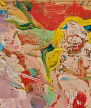 View 2 of Auction: Vision: The Extraordinary Collection of Theodore and Ruth Baum Day Auction