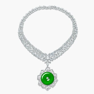 View 1 of Lot 1796: Carved Jadeite ‘Huaigu’ and Diamond Pendent Necklace | 天然「緬甸」翡翠「懷古」配 鑽石 掛墜項鏈