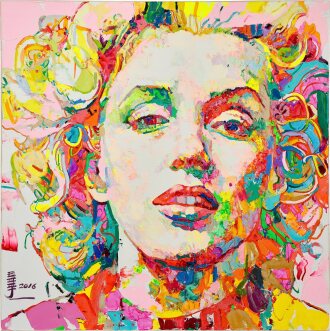 View 1 of Lot 3054: You Are My Imagination 27 | 你是我的想像 27