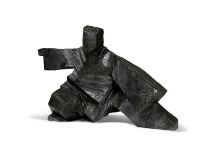 Catalog image of ju ming 朱銘 | taichi series - single whip 太極系列—單鞭下勢