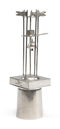 Catalog image of A rare French silver Havdalah Compendium, Strasbourg, circa 1825