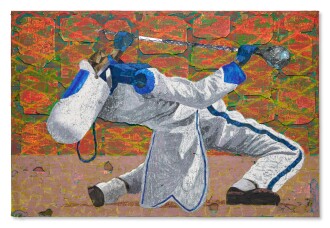 View 1 of Lot 217: Two Point Bend