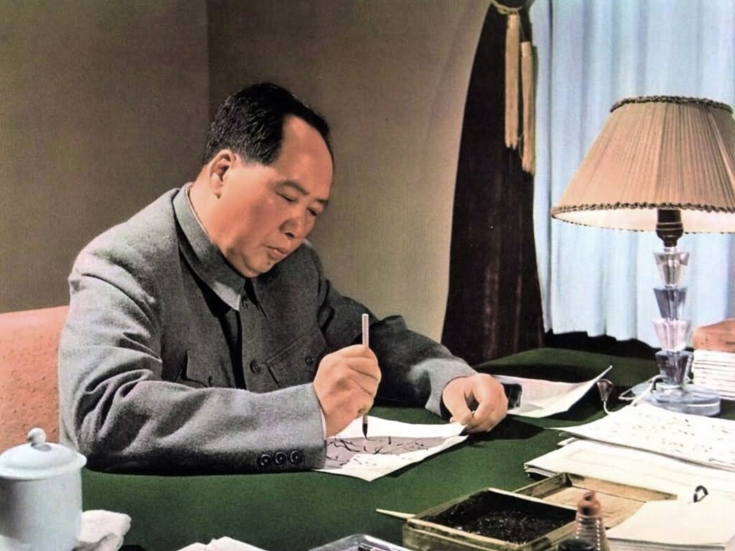 Mao Tse-Tung (Mao Zedong) 1893-1976, Chinese Communist leader
