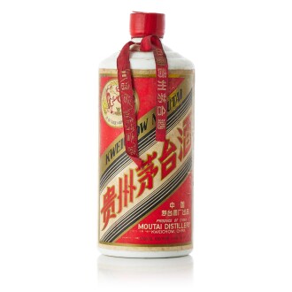 View 1 of Lot 5072: "飛天牌"貴州茅台酒 (大飛天) Kweichow Flying Fairy Moutai 1980's NV (1 BT54)