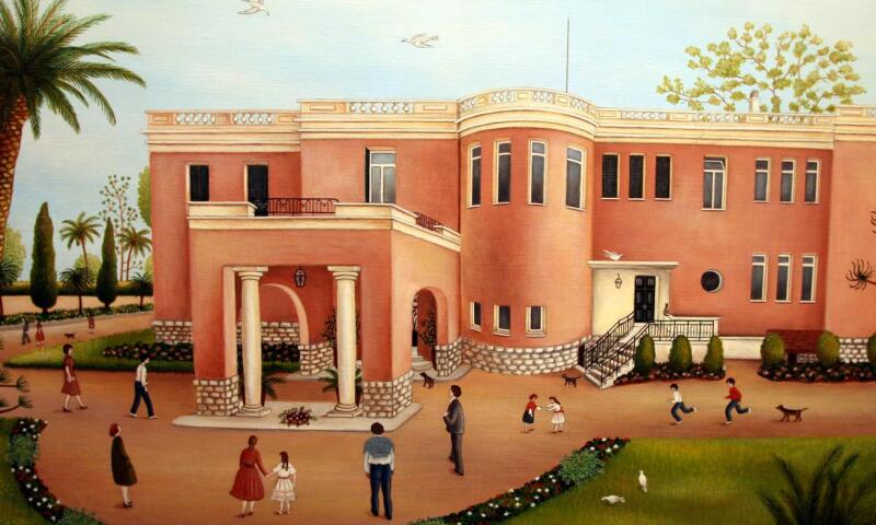 musee_art_naif.jpg