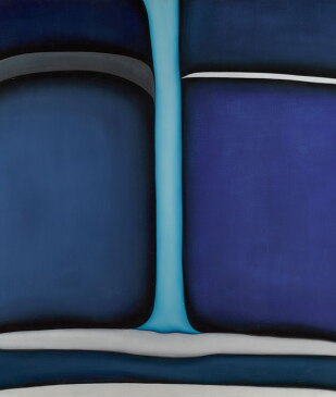 View 2 of Auction: 20th Century Art/Middle East
