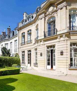 View 2 of Auction: Collection Hubert Guerrand-Hermès, L'hôtel de Lannion