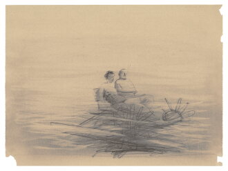 View 1 of Lot 47: Tretbootfahrer 