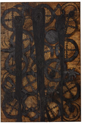 Catalog image of rashid johnson | hey hey baby