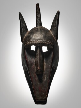 View 1 of Lot 38: Bamana Zoomorphic Mask for the Korè Association, Mali