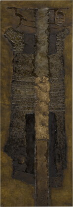 Catalog image of Axial Figure #68