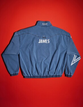 View 1 of Lot 22: LeBron James 2026 'NBA All-Star Game' Worn Complete Warmup Set