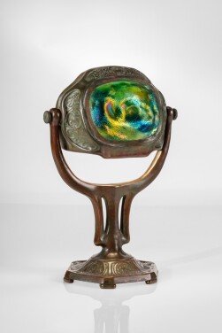View 1 of Lot 366: "Zodiac Turtle-Back" Desk Lamp