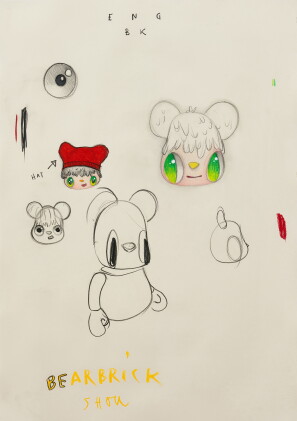 Catalog image of Bearbrick Show