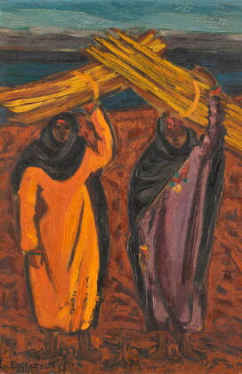 Catalog image of inji efflatoun | untitled