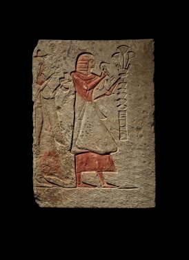 View 1 of Lot 4: An Egyptian Limestone Relief, 19th Dynasty, 1305-1196 B.C.