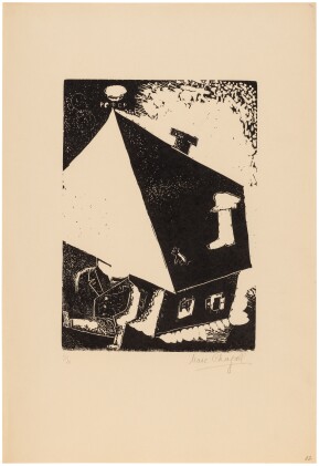 View 1 of Lot 104: Das Haus