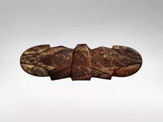 View 1 of Lot 16: Winged Object, Old Bering Sea II, 400 - 800 AD