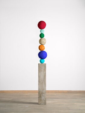 View 1 of Lot 303: Stack 7, Studio Red