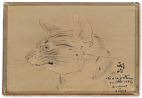 1 Leonard Tsuguharu Foujita Tete De Chat 1 Leonard Tsuguharu Foujita Tete De Chat