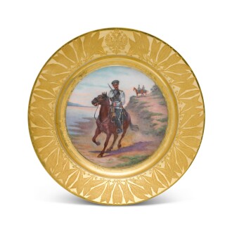 View 1 of Lot 526: A porcelain plate from a military service, Imperial Porcelain Manufactory, St Petersburg, period of Nicholas II (1896-1917), 1913