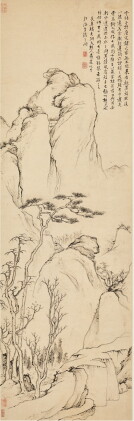 Catalog image of Dai Benxiao 1621 - 1693 戴本孝 1621-1693 | Landscape 山水