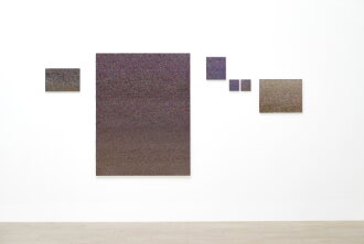 View 1 of Lot 102: Liang Yuanwei 梁遠葦 | Dawn 晨