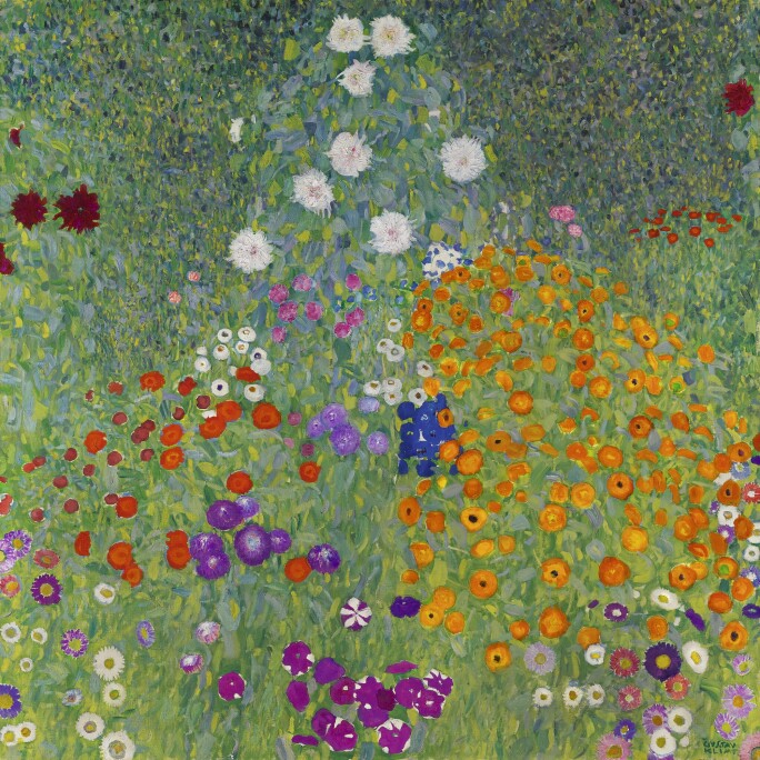 A garden with flowers,