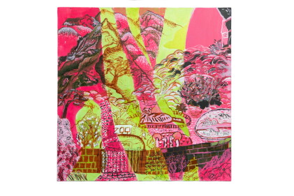 Catalog image of Yang Yong X Yi Bang Cheng Art Education 杨勇X艺邦成艺术教育 | Tiger Epic IV 老虎史詩 IV