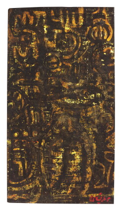 Catalog image of massoud arabshahi | untitled