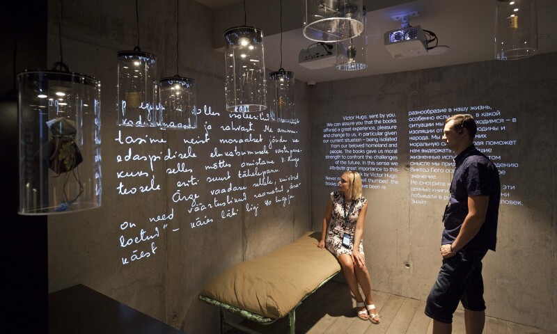 Interior view of the Vabamu Museum of Occupations and Freedom in Tallinn.