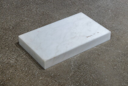 Catalog image of Milkstone