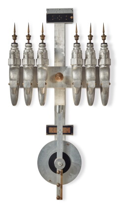 Catalog image of r.m. fischer | northstar