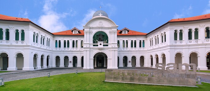 Singapore Art Museum