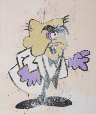 View 2 of Auction: Contemporary Discoveries