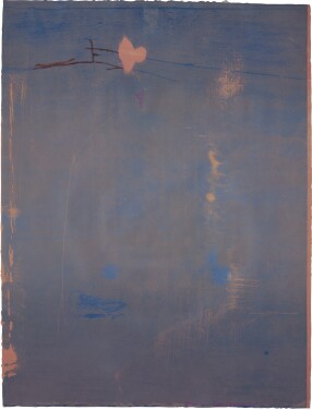 View 1 of Lot 617: Cameo (Harrison 75)