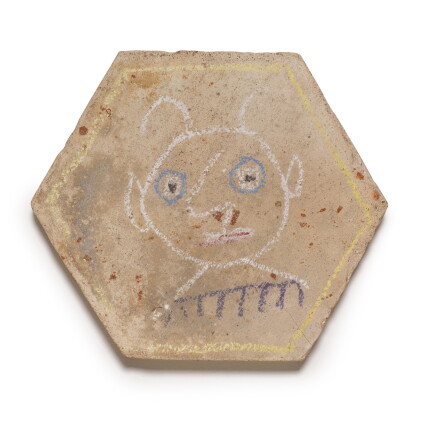 Catalog image of Tête de faune
