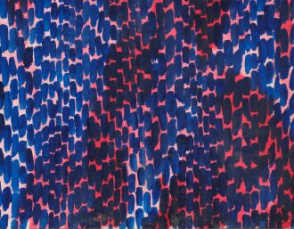 View 1 of Lot 302: Untitled