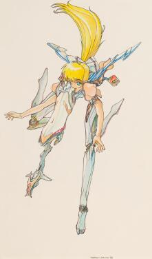 View 1 of Lot 862: Transformation of KO 2