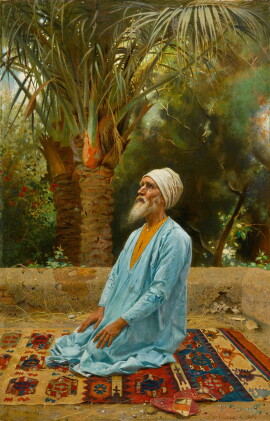 Catalog image of At Prayer