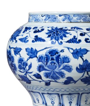 View 2 of Auction: Chinese Art through the Eye of Sakamoto Gorō: A Selection I