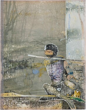 View 1 of Lot 524: Carolina Pond with Figure