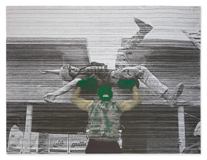 Catalog image of allora and calzadilla | intermission (halloween in iraq) vi