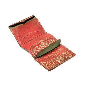 View 1 of Lot 251: An Ottoman metal-thread embroidered leather wallet, Constantinople, dated 1772 AD