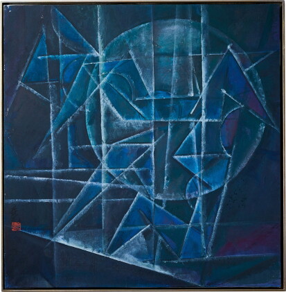 Catalog image of Lin Fengmian 林風眠 | Composition 構成