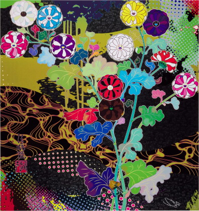 Catalog image of Kōrin: Courtly Elegance