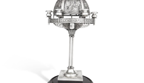 View 2 of Auction: The Halpern Judaica Collection: Tradition and Treasure | Part III