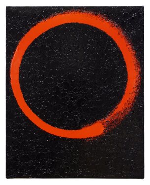 View 1 of Lot 33: Enso: 2am – Sadhana, Begins