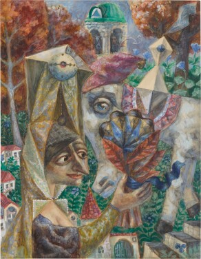 View 1 of Lot 113: Untitled