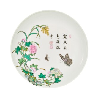 View 1 of Lot 3640: A Guyuexuan-style 'butterfly and flower' dish, Mark and period of Yongzheng, the enamels possibly later | 清雍正 粉彩題詩古月軒式蝶戀花盤 《雍正年製》款 彩或後加